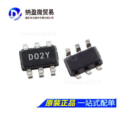 LMR16006YDDCR LMR16006 丝印:D02Y SOT23-6 开关稳压 全新原装