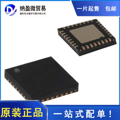 KSZ8851SNLI KSZ8851SNLI-TR QFN-32 以太网 IC 全新原装