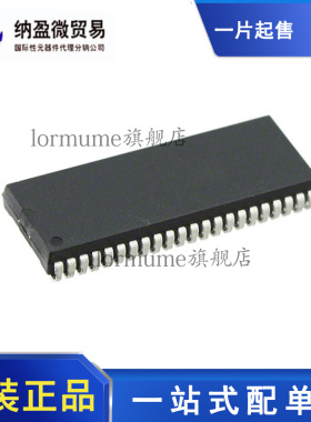 全新原装 IS61C6416AL-12KLI SOJ-44 静态随机存取存储器