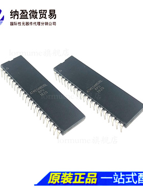 ATMEGA8535L-8PU ATMEGA8535L DIP-40 全新原装