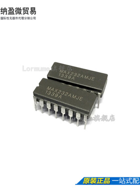 Lormume | MAX232AMJE CDIP-16 陶瓷正品