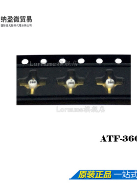 Lormume |ATF-36077-TR1 ATF36077  丝印：360  SMT-77  全新原装