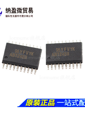 全新原装 SN74ABT245BDWR ABT245B SOP-20 逻辑IC