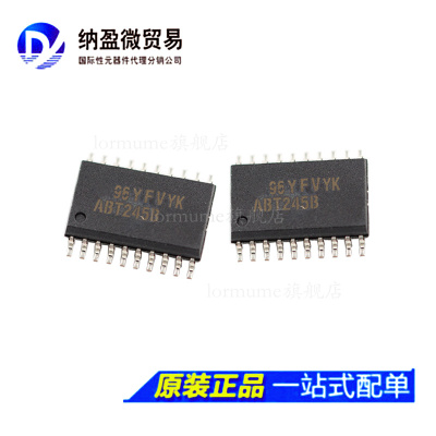 全新原装 SN74ABT245BDWR ABT245B SOP-20 逻辑IC