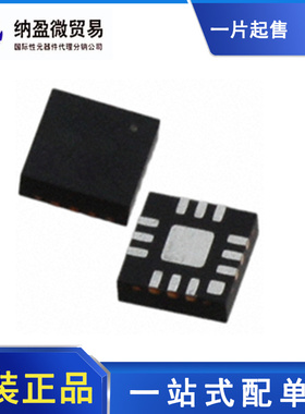 PE43204MLIBA-Z 丝印：43204 QFN-12 衰减器 全新原装