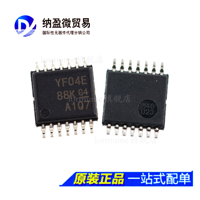 TXS0104EPWR TXS0104EPW YF04E TSSOP-14 全新原装