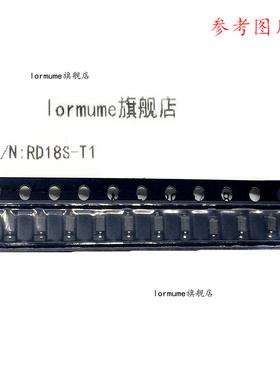 RD18S-T1-A/JM   RD18S-T1 SOD-323 进口原装（100片）