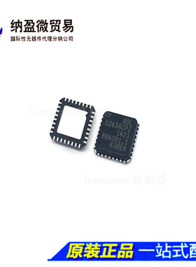 ADL5243ACPZ  ADL5243ACP ADL5243 LFCSP-32 全新原装