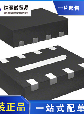 ADL5530ACPZ ADL5530 丝印：OT LFCSP-8 射频放大器 全新原装