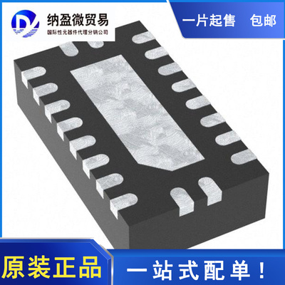 ISL95870AHRUZ-T ISL95870A 丝印：GAW QFN-20 开关控制器 正品