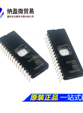 M27C2001-10F1 -12F1 -15F1 DIP-32 存储器 正品