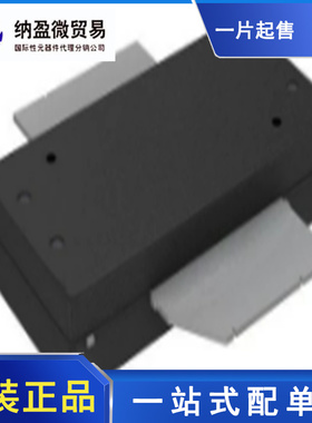 MRF8S7170NR3（FET RF 70V 748MHZ OM780-2）全新原装