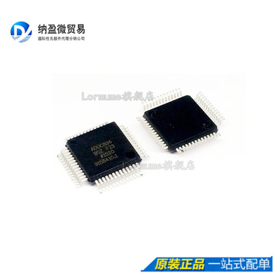Lormume | ADUC834BSZ ADUC834BS QFP-52 8位微控制器芯片 正品