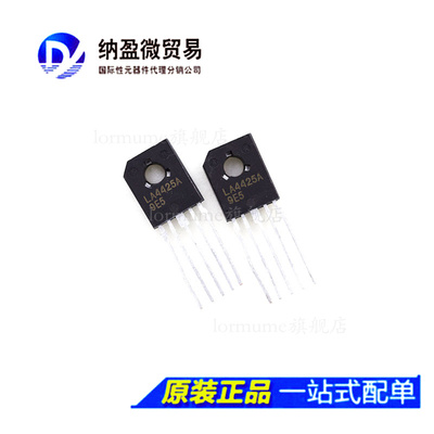 Lormume | LA4425A LA4425 TO-126-5 正品