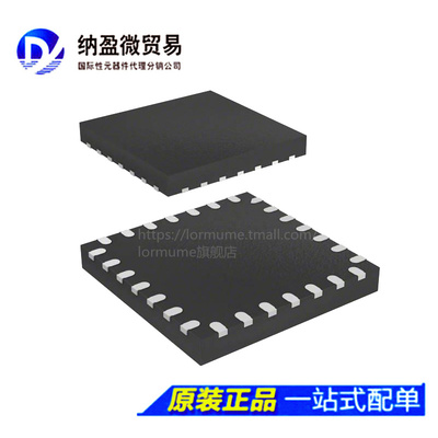 STM32F031G4U6 STM32F031G6U6 QFN-28 ARM微控制器 全新原装