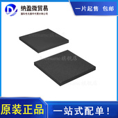 「IC 正品 FPGA 5SGSED8K1F40I2N 1517FBGA」原装 696