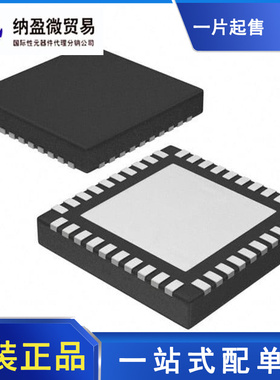 CDCU877ARHAR CDCU877ARHAT CDCU877A VQFN-40 全新原装