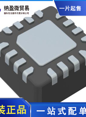 HMC8073LP3DETR HMC8073LP3DE H8073 VFQFN-16 全新原装