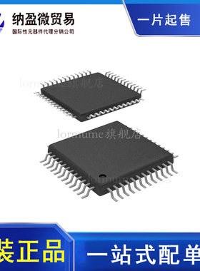 TL16C550DPFB TL16C550DPFBR TQFP-48 原装正品