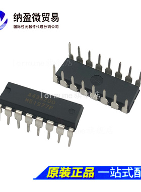 M51977P M51977P  DIP16  电源芯片 全新原装