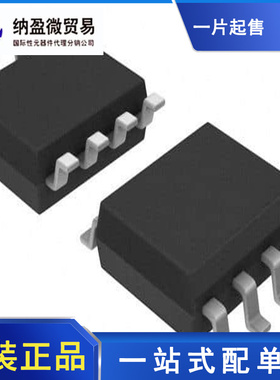 LT1054IS8 LT1054CS8 丝印：1054I/1054C SOP-8 全新原装