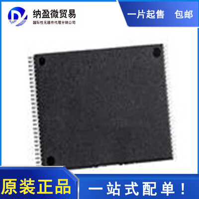 JS28F128M29EWLA JS28F128M29EWL TSOP-56 NOR闪存 全新原装