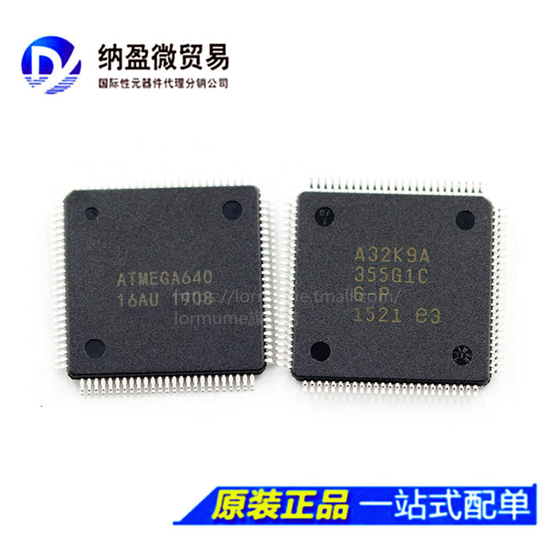 ATMEGA640 ATMEGA640-16AU ATMEGA640V-8AU QFP-100全新原装_虎窝淘