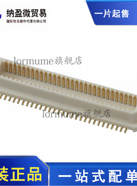 AXK580137YG AXK680337YG 80pin 间距0.5mm 工业级板对板连接器