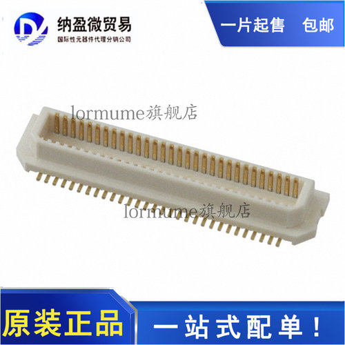 AXK580137YG AXK680337YG 80pin 间距0.5mm 工业级板对板连接器