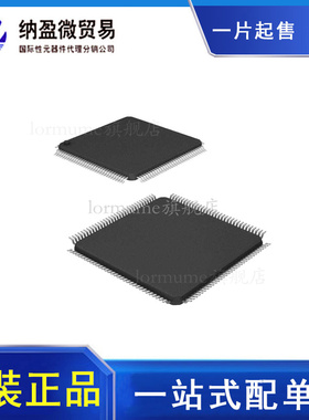 TM4C1292NCPDTI3 TM4C1292NCPDTT3 TQF-128 全新原装正品