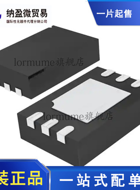 LTC6908IDCB-1 LTC6908CDCB-1 #TRPBF DFN-6 丝印：LBXZ 全新原装