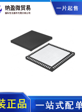 LTC2180CUP LTC2180IUP LTC2180UP  QFN-64 模数转换器