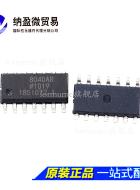 AD8040 AD8040AR AD8040ARZ SOP-14 运算放大器 全新原装