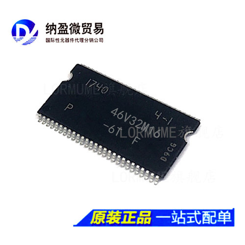 专业提供BOM配单,一站式服务！