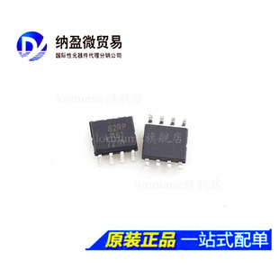 全新原装 LM6172IMX LM6172IM SOP-8 线性放大器