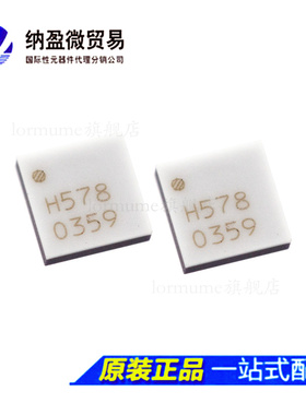 全新 HMC554LC3BTR 558 573 576 578 594 773 787 814 1048 LC3B