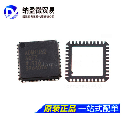 ADM1062 ADM1062ACP ADM1062ACPZ LFCSP-40 全新原装