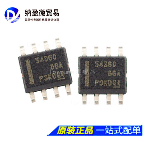 全新原装 TPS54360DDAR TPS54360DDA 丝印：54360 SOP-8 降压转换