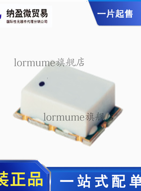 全新原装 LRMS-20J  LRMS-20J+ SMD-6 双平衡混频器芯片