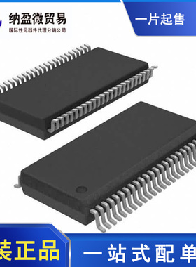 SN74LVC16245ADLR 丝印:LVC16245A SSOP-48 收发器 全新原装