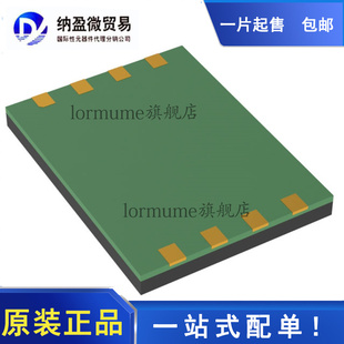 全新原装 MKDV1GIL-AS MKDV8GIL-AS MKDV4GCL-AB MKDN064GIL-ZA