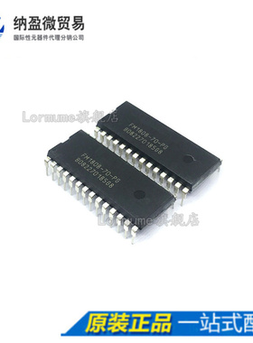Lormume | FM1808-70-P FM1808-70-PG DIP-28 全新原装