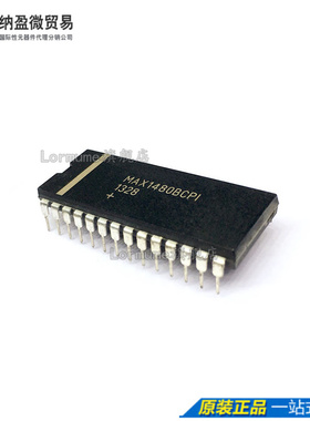 Lormume | MAX1480BCPI MAX1480 PDIP-28 全新原装