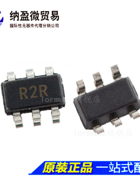 全新原装ADR3412ARJZ-R7 ADR3412ARJZ 丝印:R2R SOT23-6 电压基准