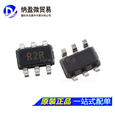 全新原装ADR3412ARJZ-R7 ADR3412ARJZ 丝印:R2R SOT23-6 电压基准