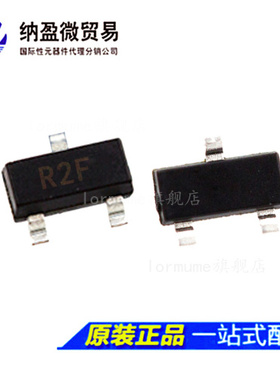 ADR1500BKSZ 丝印：R2F SC70-3 电压基准芯片 全新原装