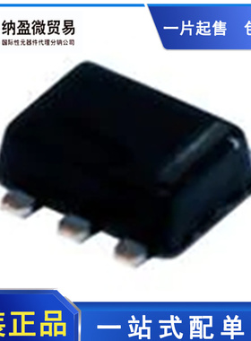 EMX2DXV6T5G 【TRANS 2NPN 50V 0.1A SOT563】进口原装