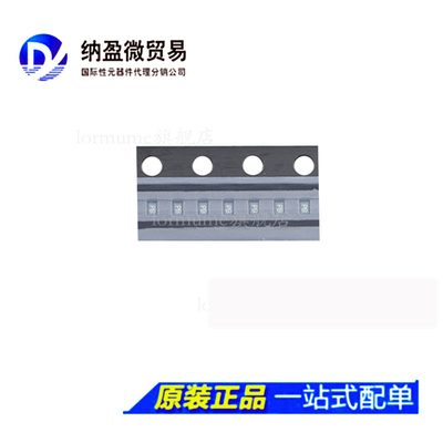 ESD9B5VL-2/TR  丝印:PB FBP-02C ESD防静电保护管 （50个）