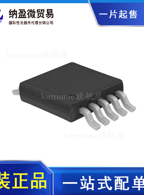 MAX4298EUB-T MAX4298E MSOP-10 音频放大器 原装正品