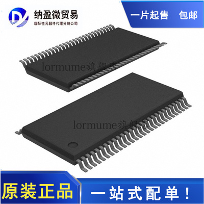 全新原装 ICS950201AFLF  丝印：950201AFLF SSOP-56 时钟发生器